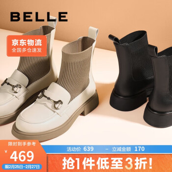 BeLLE 百丽 通勤袜靴女冬新商场同款百搭舒适短靴A2N1DDD3 黑色 36