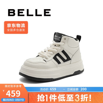 BeLLE 百丽 经典百搭高帮鞋女24春新舒适百搭板鞋B1713AM4 米色-绒里 38