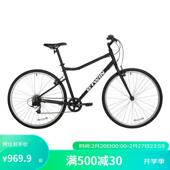 DECATHLON 迪卡侬 RIVERSIDE 100 山地自行车 8520047 磨砂黑 S 29英寸 6速