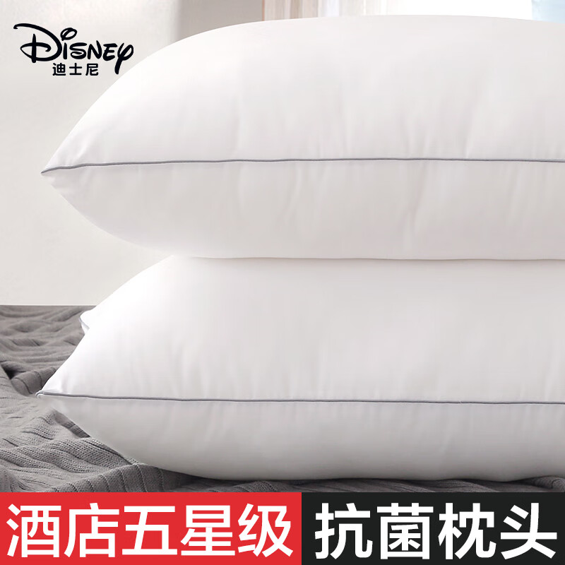 Disney 迪士尼 A类抗菌枕头颈椎深度睡眠72*46cm 枕套+枕芯一体无荞麦乳胶羽绒低矮整头枕心 39.9元