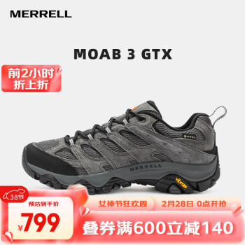 MERRELL 迈乐 MOAB 2 GTX 男子徒步鞋 J65461 咖啡 42