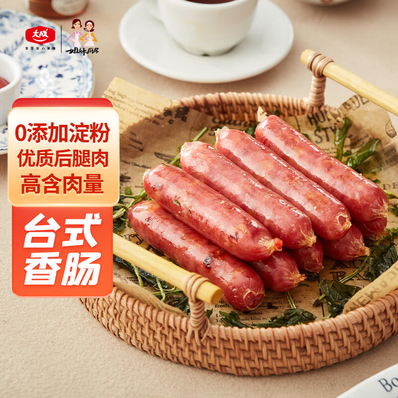 姐妹厨房 大成台畜台式香肠(肉含量86%)优级 台湾风味 烤肠 200g(5根) 18.83元