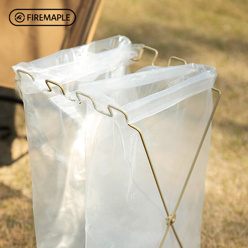 Fire-Maple 火枫 户外垃圾袋支架立式可折叠垃圾架塑料袋收纳支架-榆木色 券后15元