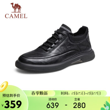 CAMEL 骆驼 男士休闲商务通勤软底舒适运动皮鞋 G13A155075 黑色 39