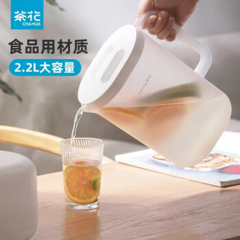 CHAHUA 茶花 057003 凉水壶 2.2L 白色