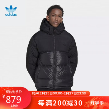 adidas 阿迪达斯 三叶草 男子 DOWN REGEN PUFF 运动 外套夹克 HL9181 S码