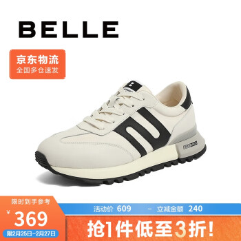 BeLLE 百丽 户外运动鞋男新商场同款美式复古休闲鞋7WQ01AM3 白色 38