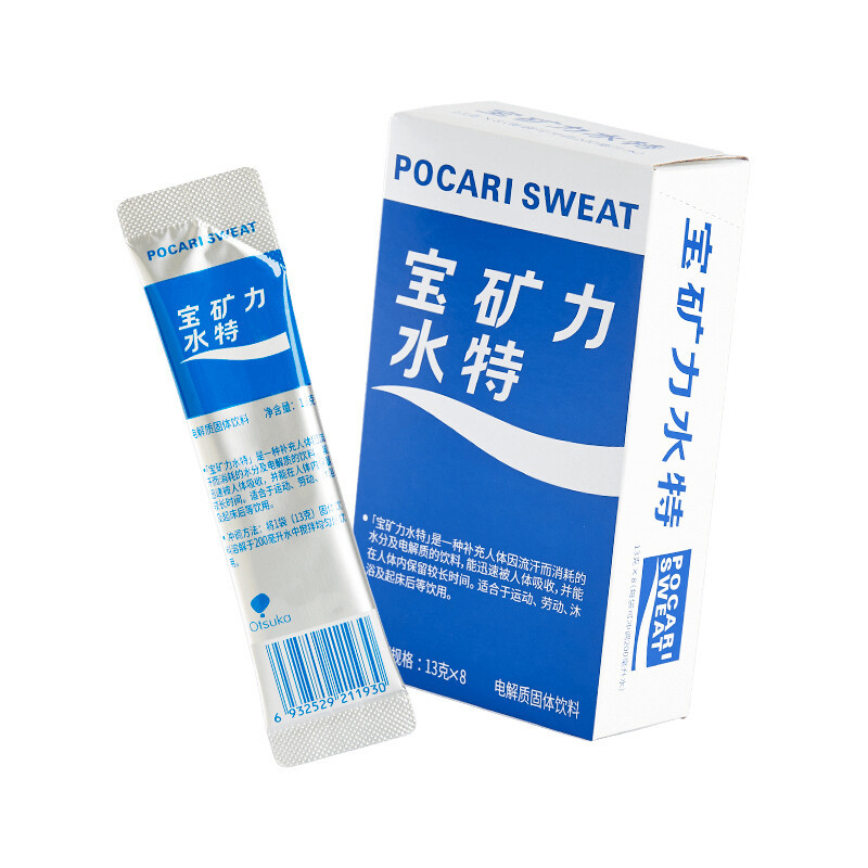 宝矿力水特 电解质固体饮料 西柚味 4盒（13g*32袋） 券后50.9元