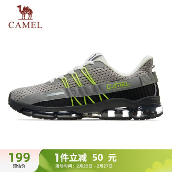 CAMEL 骆驼 擎天 男子跑鞋 A93239L7565 中灰/深灰/黑 41