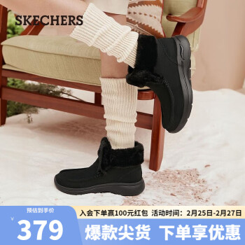 SKECHERS 斯凯奇 女士时尚加厚雪地靴舒适保暖靴子144423 BBK全黑色 38