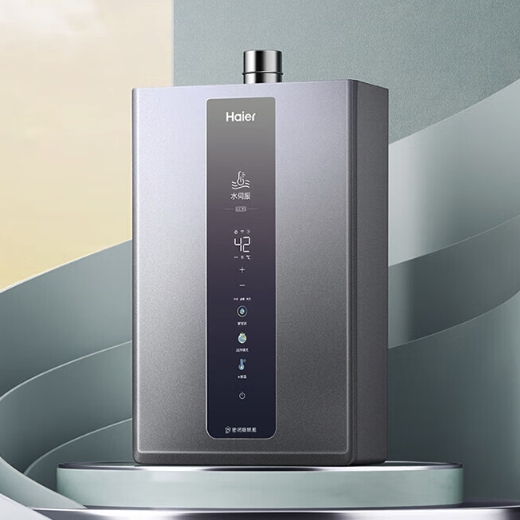 京东PLUS：Haier 海尔 燃气热水器 JSQ25-13KL3PRO-FPXCU1 13升 1969元（双重优惠）