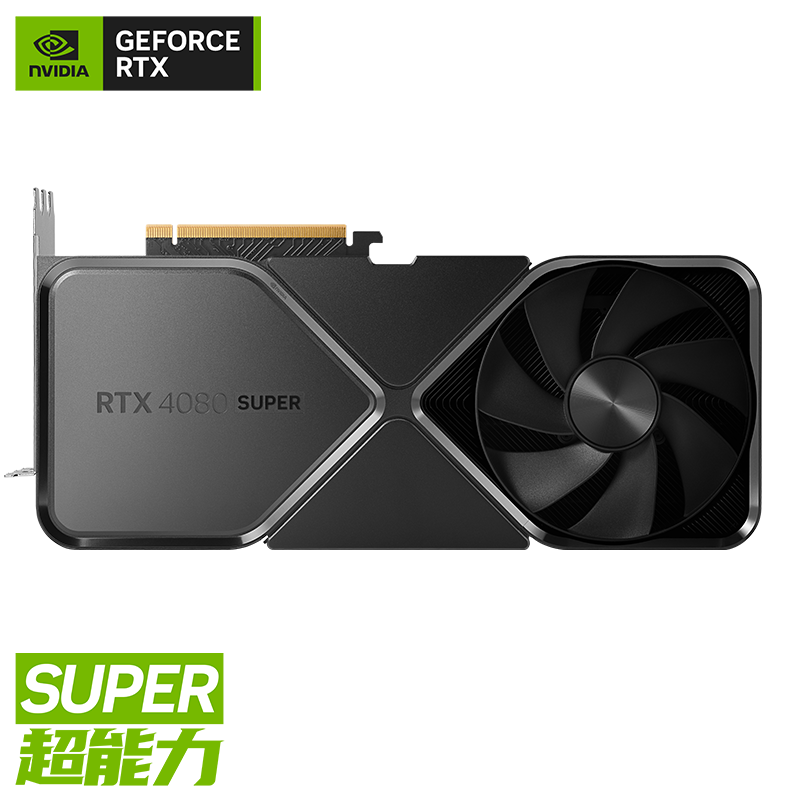 27日11点：NVIDIA 英伟达 GeForce RTX 4080 SUPER Founder Edition 显卡 8099元