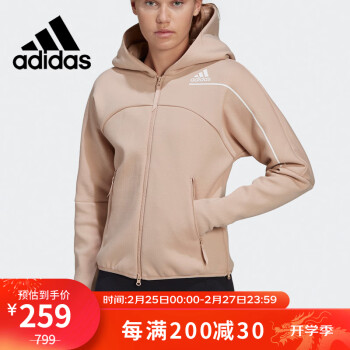 adidas 阿迪达斯 女装休闲时尚潮流外套防风保暖舒适外套GN6739 eurXL码