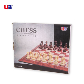 UB 友邦 磁性国际象棋仿桃木精品 2906