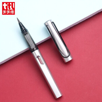 天天练(Tiantianlian)钢笔式软毛笔 初学者小楷书法毛笔软笔 TN-0252
