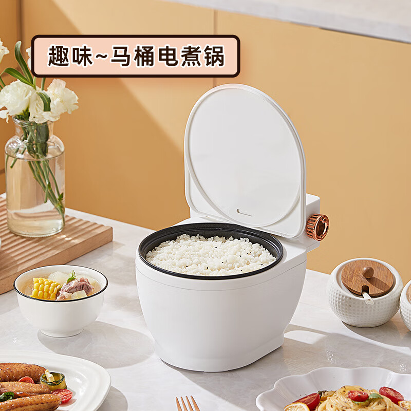 Sushar 小菜丫 多功能电煮锅多功能电炒锅一体炒菜锅家用电火锅电煮锅学生宿舍蒸煮不粘 券后59.8元