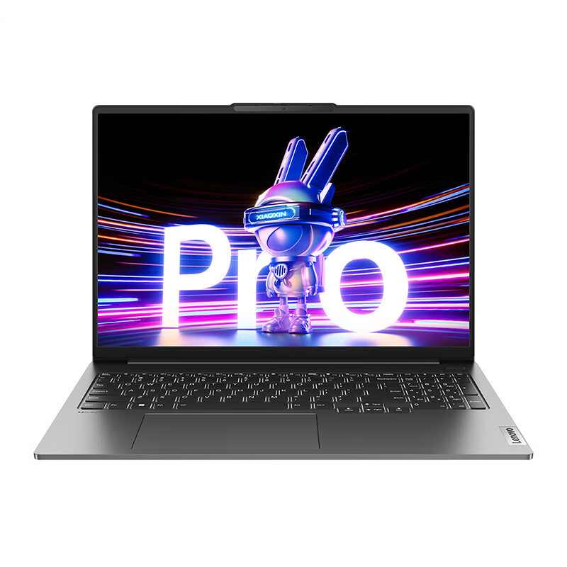 Lenovo 联想 小新 Pro 16 2023款 十三代酷睿版 16.0英寸 轻薄本 券后5189元