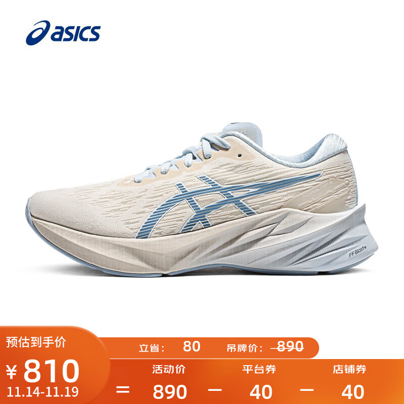 ASICS 亚瑟士 跑步鞋女鞋缓震回弹运动鞋反光跑鞋 NOVABLAST 3 LITE-SHOW 灰棕色/蓝色 券后398.75元