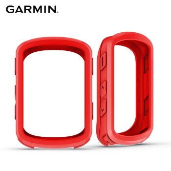 GARMIN 佳明 Edge540&840自行车码表硅胶保护套替换保护壳 防摔柔韧耐磨Edge540&840码表套红色