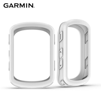 GARMIN 佳明 Edge540&840自行车码表硅胶保护套替换保护壳 防摔柔韧耐磨Edge540&840码表套白色