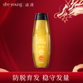 seeyoung 滋源 生姜强根健发洗头水 油性头皮 200ml