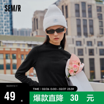 Semir 森马 长袖T恤女半高领德绒简约2022冬叠穿刺绣套头衫女生百搭109722101006黑色XL