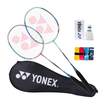 YONEX 尤尼克斯 羽毛球拍男女对拍2支耐用型yy套装双拍(已穿线)含手胶+球