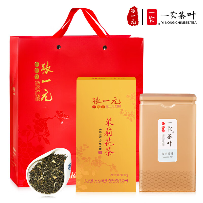 张一元 茶叶浓香茉莉花茶160g一农茉莉灵芽100g新茶耐泡花茶中华 花茶160g+灵芽+袋 129.63元