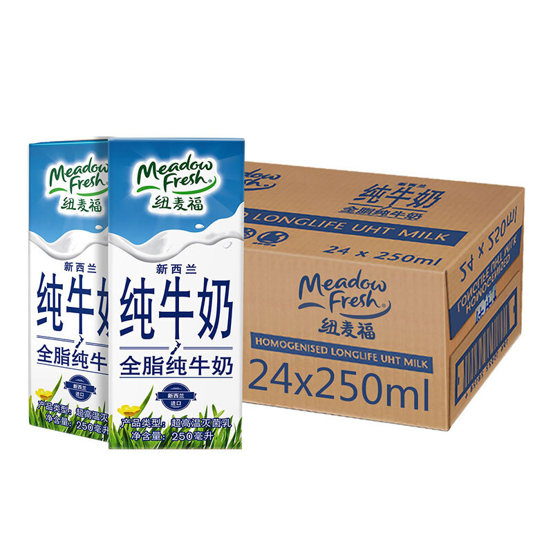 纽麦福 新西兰进口 3.5g蛋白质 全脂高钙纯牛奶 250ml*24盒 送礼佳选 券后39.41元