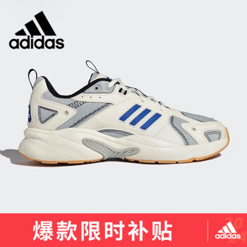 adidas NEO Jz Runner 中性休闲运动鞋 GW7248 藏青蓝/浅灰/银 36