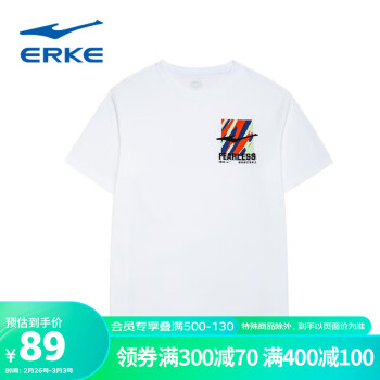 ERKE 鸿星尔克 短袖男T恤夏季宽松大码篮球休闲跑步运动上衣商场同款 正白 3XL