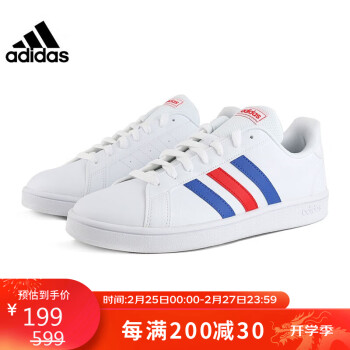 adidas 阿迪达斯 男女同款时尚潮流运动舒适透气休闲鞋EE7901