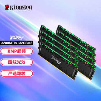 Kingston 金士顿 Renegade 叛逆者系列 DDR4 3200MHz RGB 台式机内存 黑色 256GB 32GBx8 KF432C16RBAK8/256