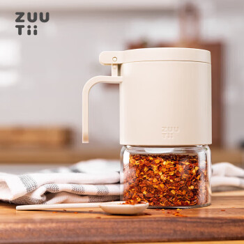 zuutii 加拿大調(diào)料罐 防潮調(diào)料盒 高硼硅調(diào)料瓶廚房鹽糖調(diào)味罐 冷煙灰