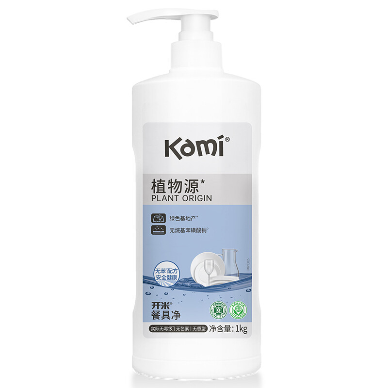 Kami 开米 餐具净 1kg 31.26元