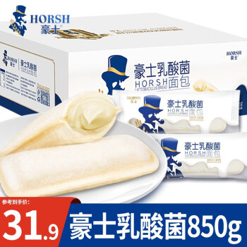 HORSH 豪士 面包组合装 2口味 1.43kg
