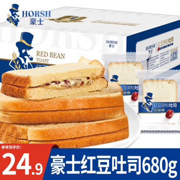 HORSH 豪士 饼干糕点 网红零食早餐切片吐司红豆夹心手撕面包680g