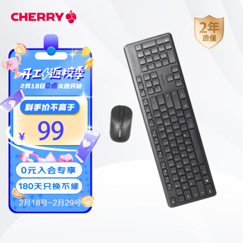 CHERRY 樱桃 DW2300 无线键鼠套装 黑色