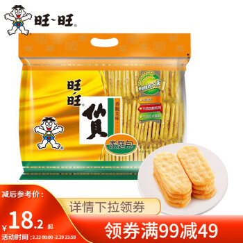 Want Want 旺旺 仙贝 400g 家庭包