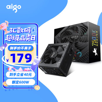 aigo 爱国者 黑暗骑士 750DK 非模组ATX电源 600W