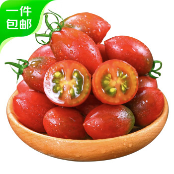Mr.Seafood 京鲜生 子弹头圣女果新鲜水果现摘小番茄西红柿 3斤装 源头直发