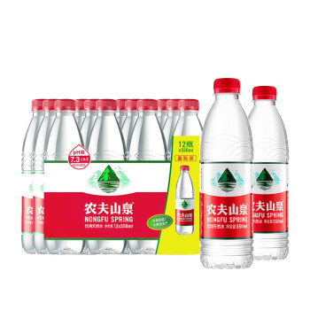 农夫山泉 饮用水 饮用天然水塑膜量贩装550ml*12瓶 ￥11.16