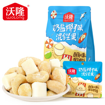 wolong 沃隆 每日堅果風味200g 奶鹽椰子味