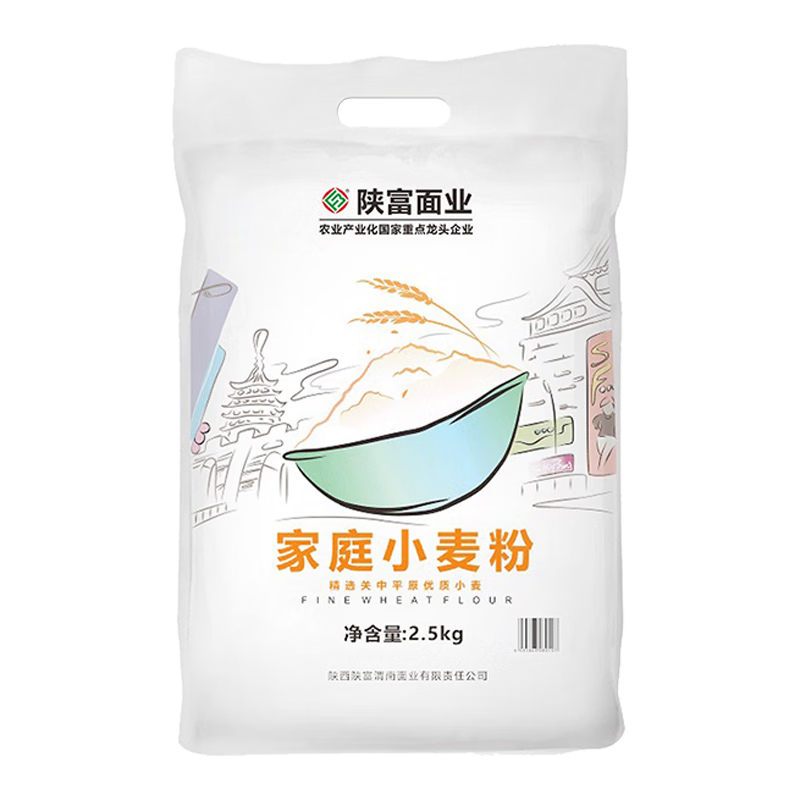 京东特价APP：陕富 家庭小麦粉2.5kg 9.54元包邮(有百元生活费更低)