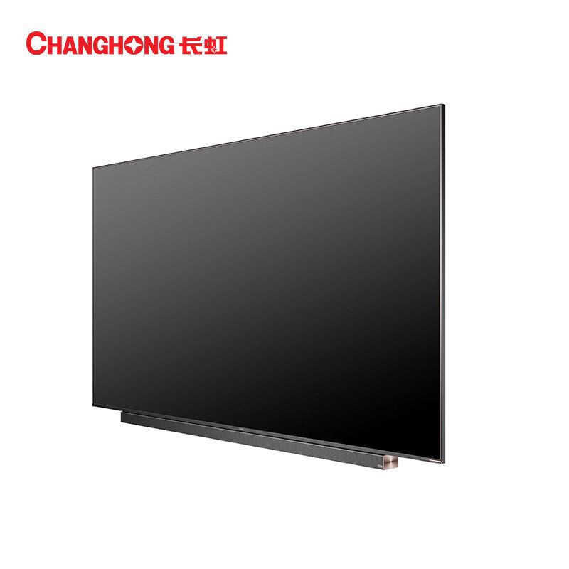 CHANGHONG 长虹 CHiQ电视98Q9R MAX 98英寸288Hz超羽速 MiniLED 1000nit峰值亮度 4+128GB智能平板液晶LED电视机 36997元