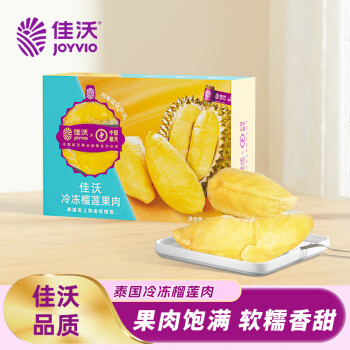 JOYVIO 佳沃 20点：JOYVIO 佳沃 冷冻榴莲果肉 220g