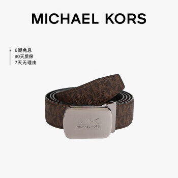 MICHAEL KORS 迈克·科尔斯 MK 男士腰带BELT系列PVC棕色字纹腰带 36H9MBLY1V BRN BLK