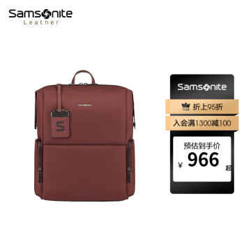 Samsonite 新秀丽 电脑包双肩背包男女书包潮流旅行包TL3 紫红色