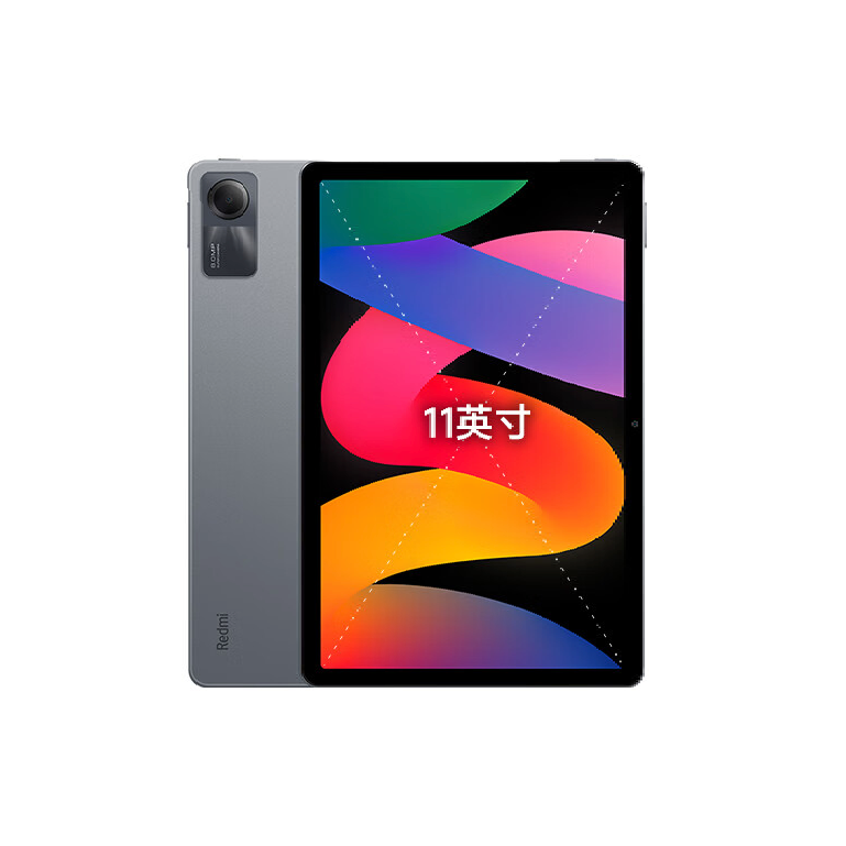 Redmi 红米 Pad SE 11英寸平板电脑 8GB+128GB 券后959元