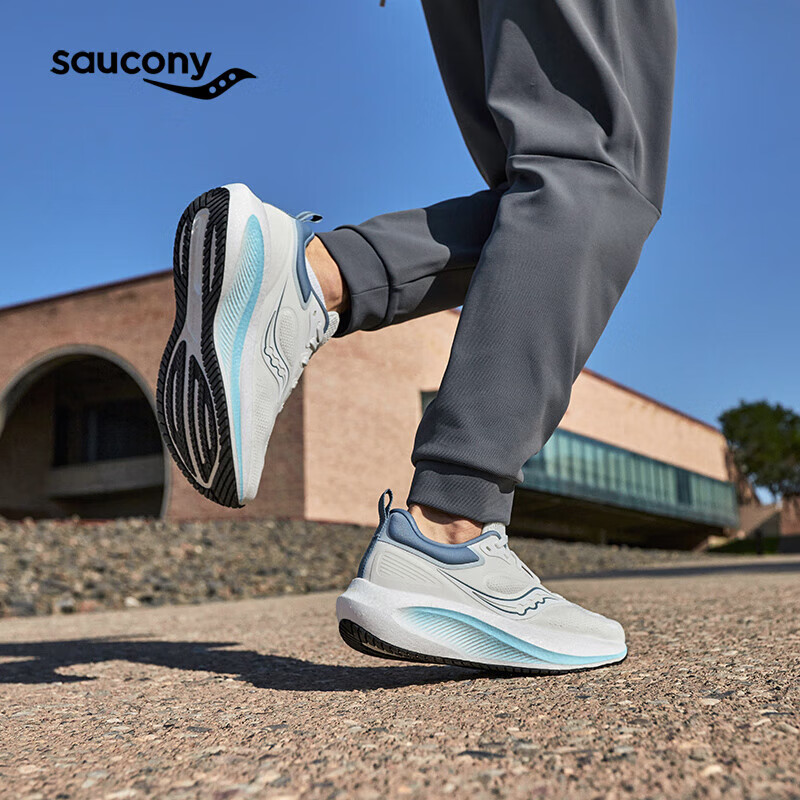 saucony 索康尼 澎湃3 男子跑鞋 S28215-1 699元